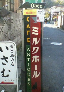 (untitled)