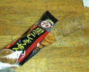 (untitled)