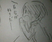(untitled)