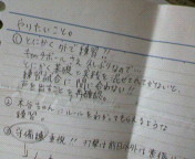 (untitled)