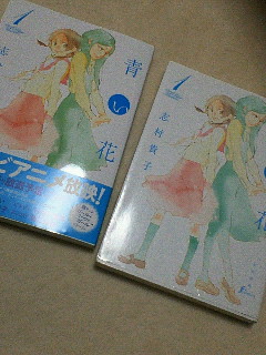 �A���F�[